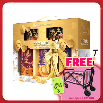 KINOHIMITSU Dynasty Abalone Gift Pack CNY26