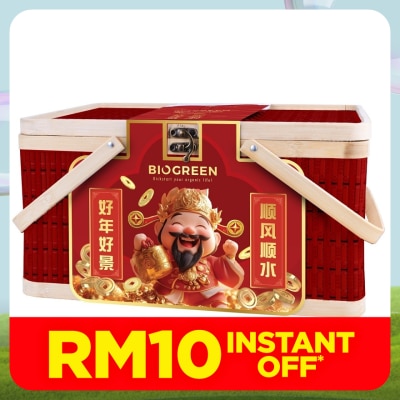 BIOGREEN Spring Blessings Gift Box RM168 1s