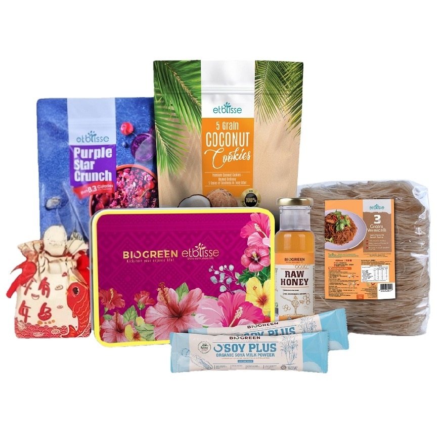 Peaceful Prosperity Gift Box 1s