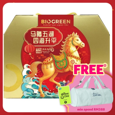 BIOGREEN Peaceful Prosperity Gift Box 1s