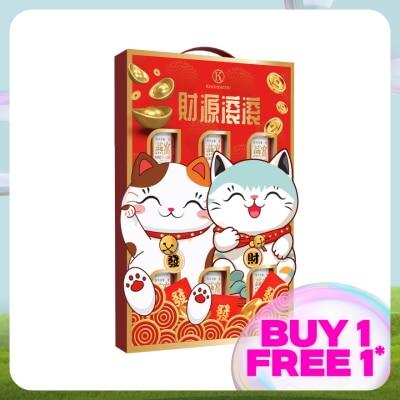 KINOHIMITSU Fortune Cat Bird Nest Gift Pack 6s CNY26