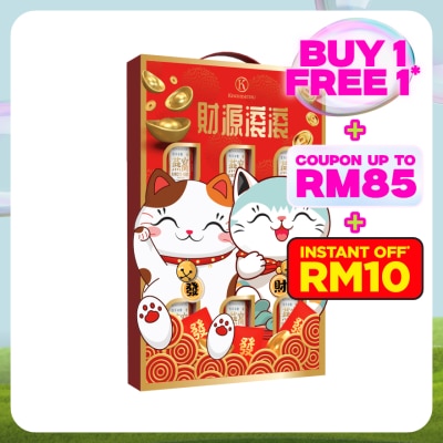 KINOHIMITSU Fortune Cat Bird Nest Gift Pack 6s CNY26