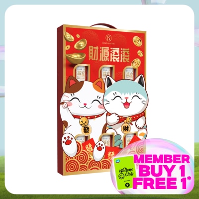 KINOHIMITSU Fortune Cat Bird Nest Gift Pack 6s CNY26