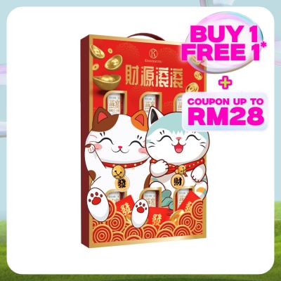 KINOHIMITSU Fortune Cat Bird Nest Gift Pack 6s CNY26