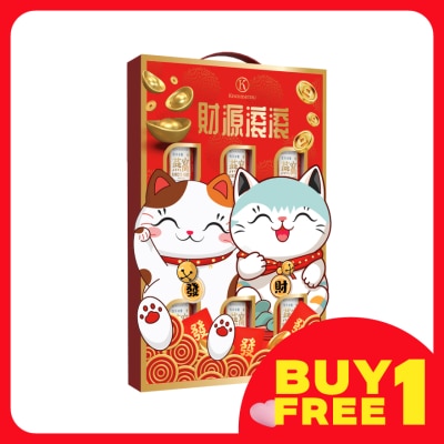 KINOHIMITSU Fortune Cat Bird Nest Gift Pack 6s CNY26