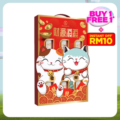 KINOHIMITSU Fortune Cat Bird Nest Gift Pack 6s CNY26