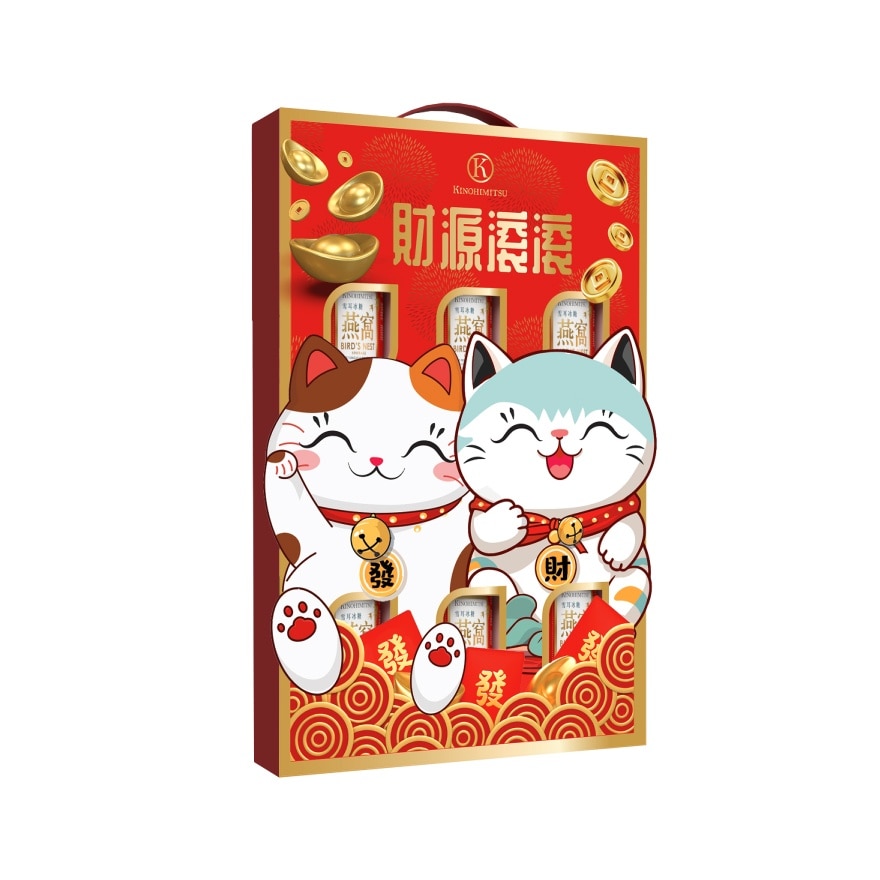Fortune Cat Bird Nest Gift Pack 6s CNY26
