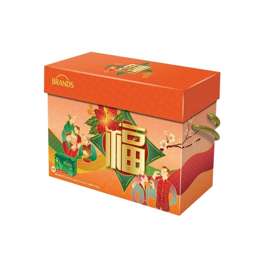 Essence of Chicken Gift Pack 12s x 70g