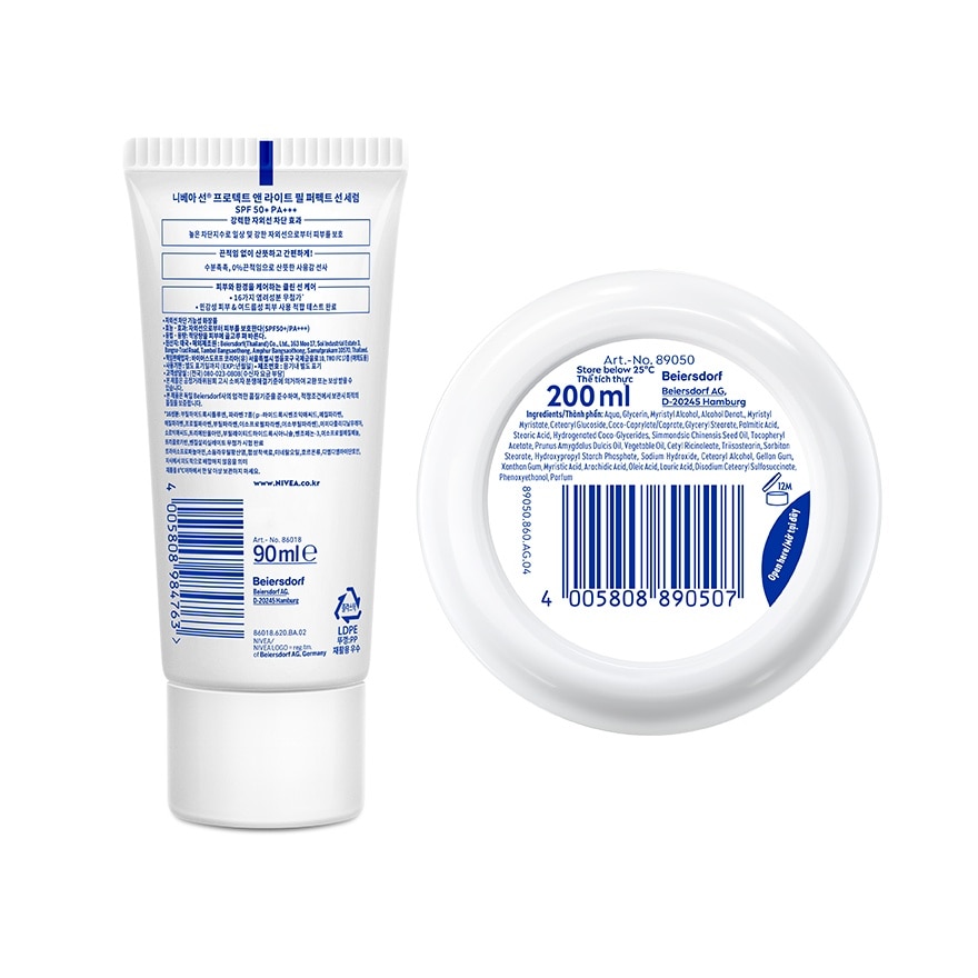 Sun Protection for Body Set