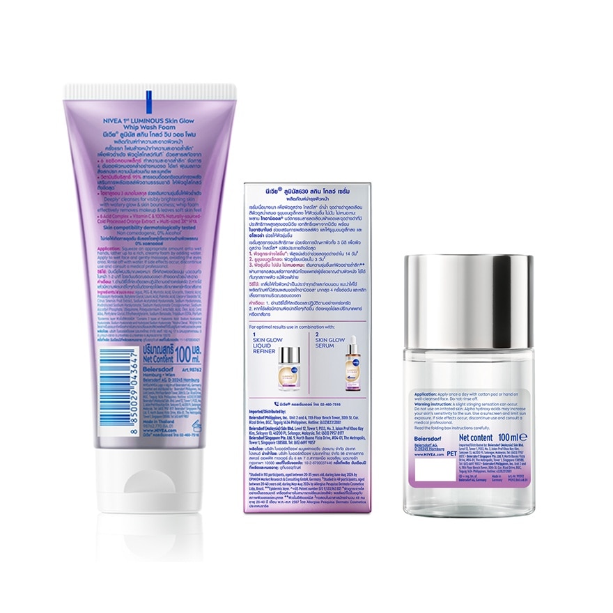 Luminous 630 Skin Glow Set