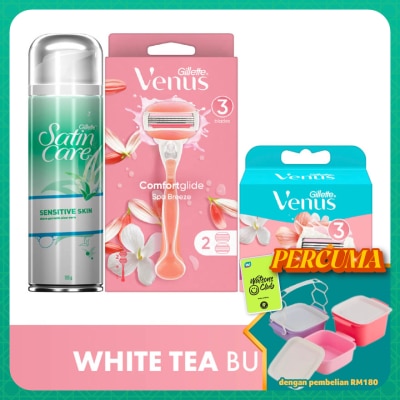 GILLETTE VENUS - Venus White Tea Razor+Cart+Shave Gel Bundle