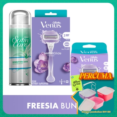 GILLETTE VENUS - Venus Freesia Razor + Cart+Shave Gel Bundle