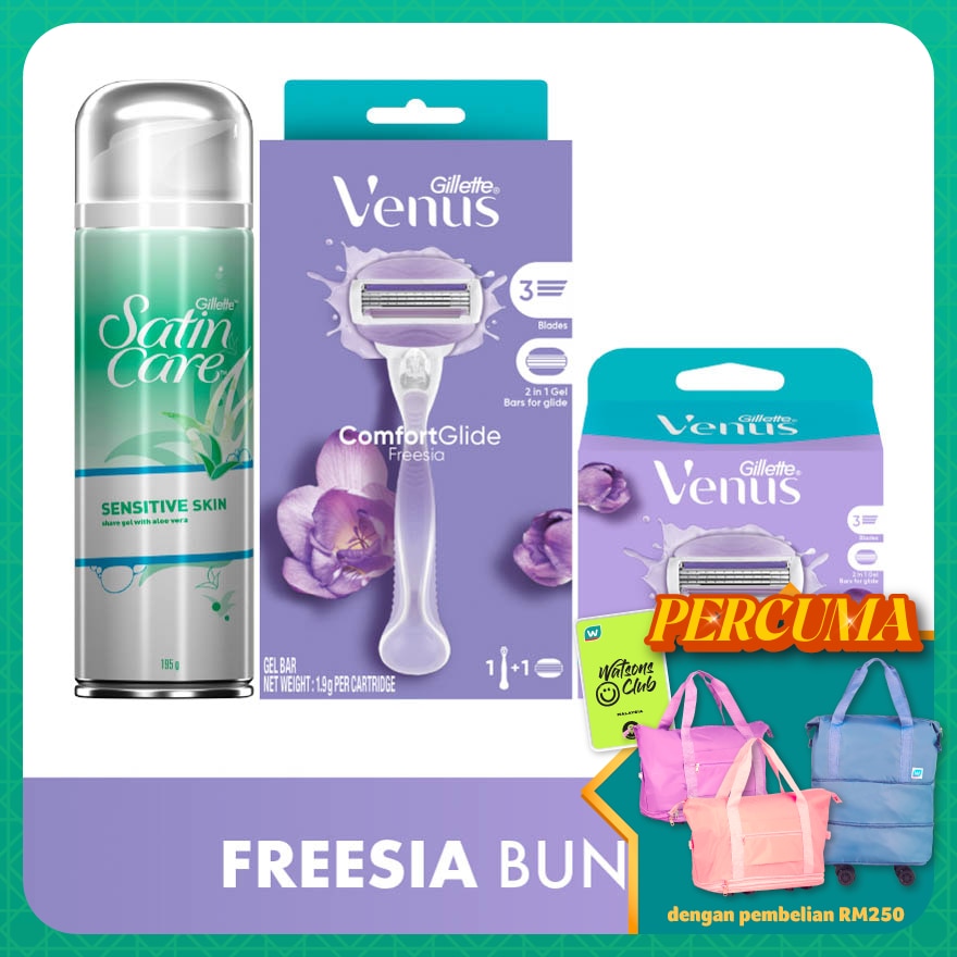 Venus Freesia Razor + Cart+Shave Gel Bundle