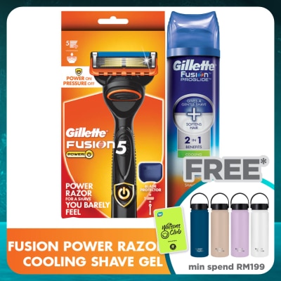 GILLETTE Fusion Power Razor + Gel Shave Cooling Bundle