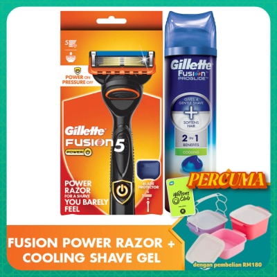 GILLETTE - Fusion Power Razor + Gel Shave Cooling Bundle