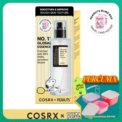 COSRX - [PEANUTS] Advanced Snail 96 Mucin Power Essence 100ml