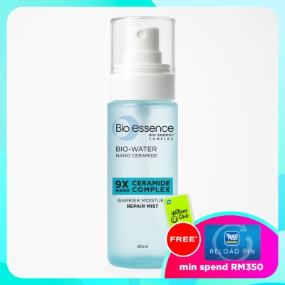 BIO ESSENCE Bio Water Nano Ceramide Mist 80ML image