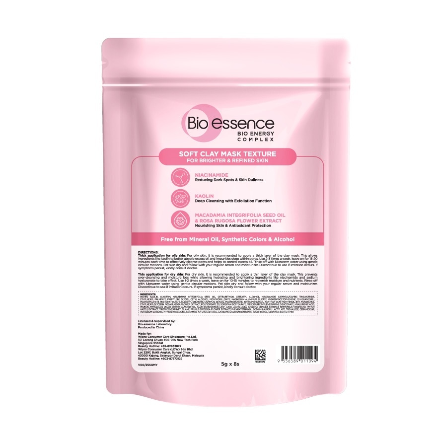 B5 Ultra Hydrating Mask 1s