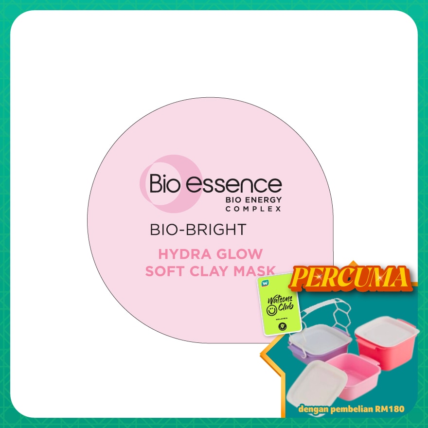 B5 Ultra Hydrating Mask 1s