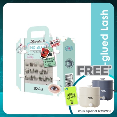 GLAMORLASH 3D IU Lash 18s