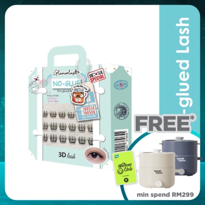 GLAMORLASH 3D Bae-Suzy Lash 18s