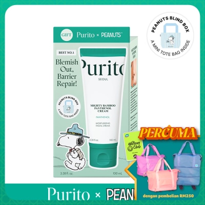 PURITO [PEANUTS] Mighty Bamboo Panthenol Cream 100ml