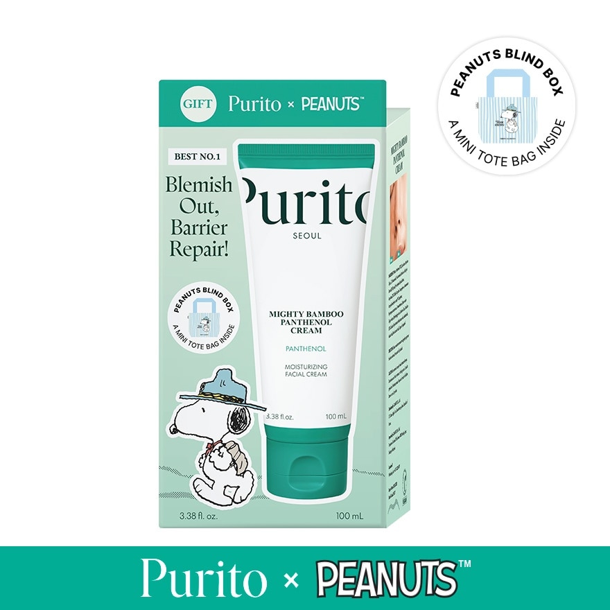 [PEANUTS] Mighty Bamboo Panthenol Cream 100ml
