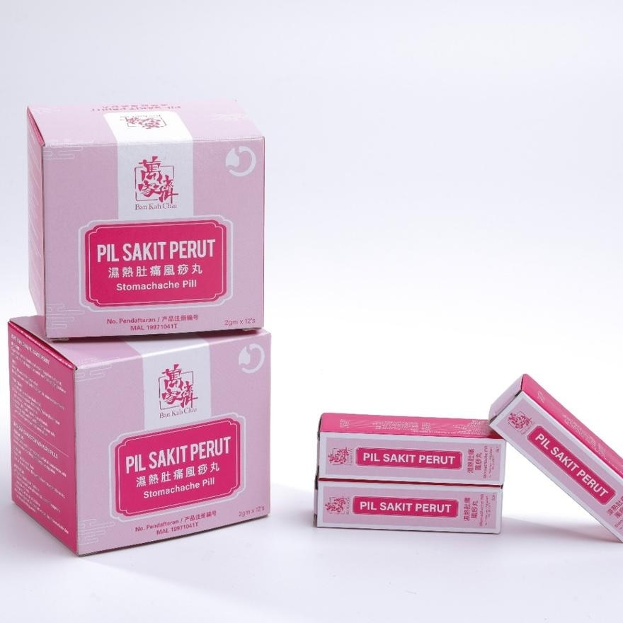 Pil sakit perut 2g x 12's