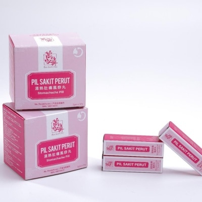 BAN KAH CHAI Pil sakit perut 2g x 12's
