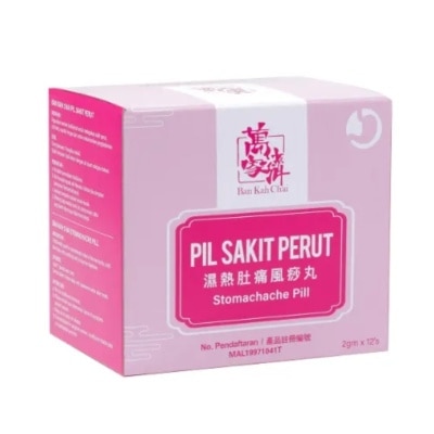 BAN KAH CHAI Pil sakit perut 2g x 12's