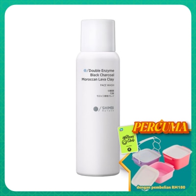 SHIMBI METHOD - Face Wash Double Enzyme, Black Charcoal, Moroccan Lava Clay 120g