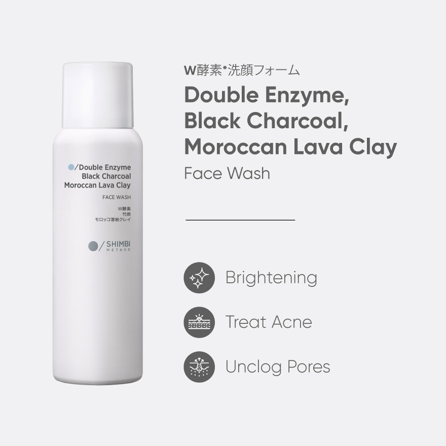 Face Wash Double Enzyme, Black Charcoal, Moroccan Lava Clay 120g