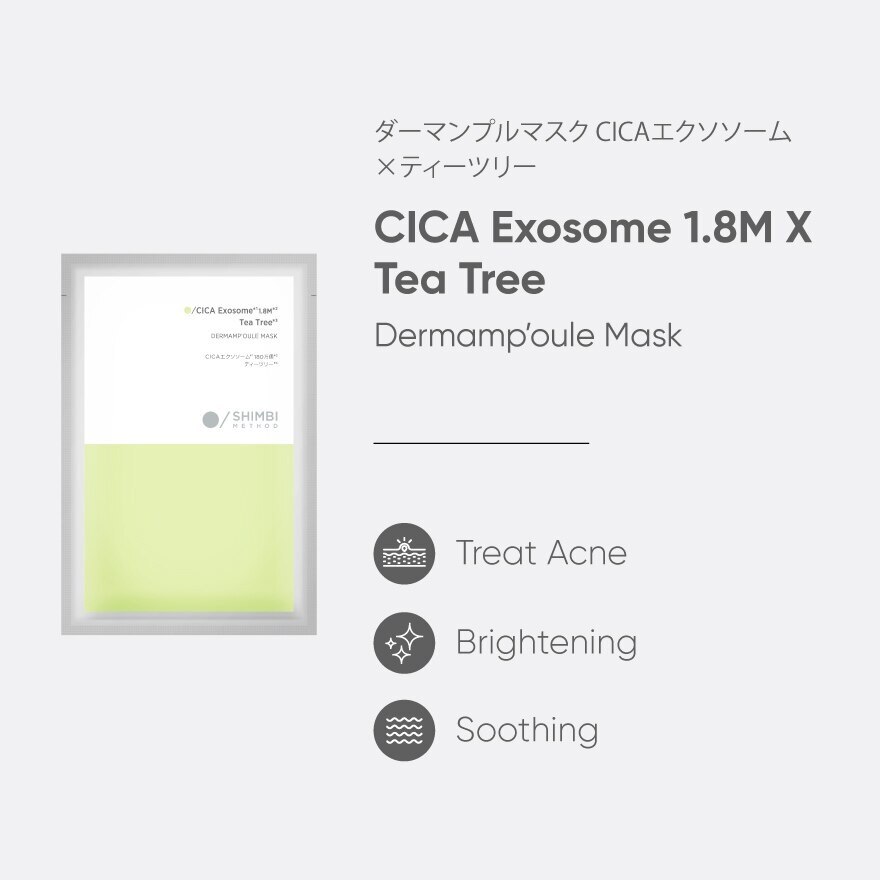 Dermamp'oule Mask CICA Exosome 1.8M, Tea Tree 3 Sheet