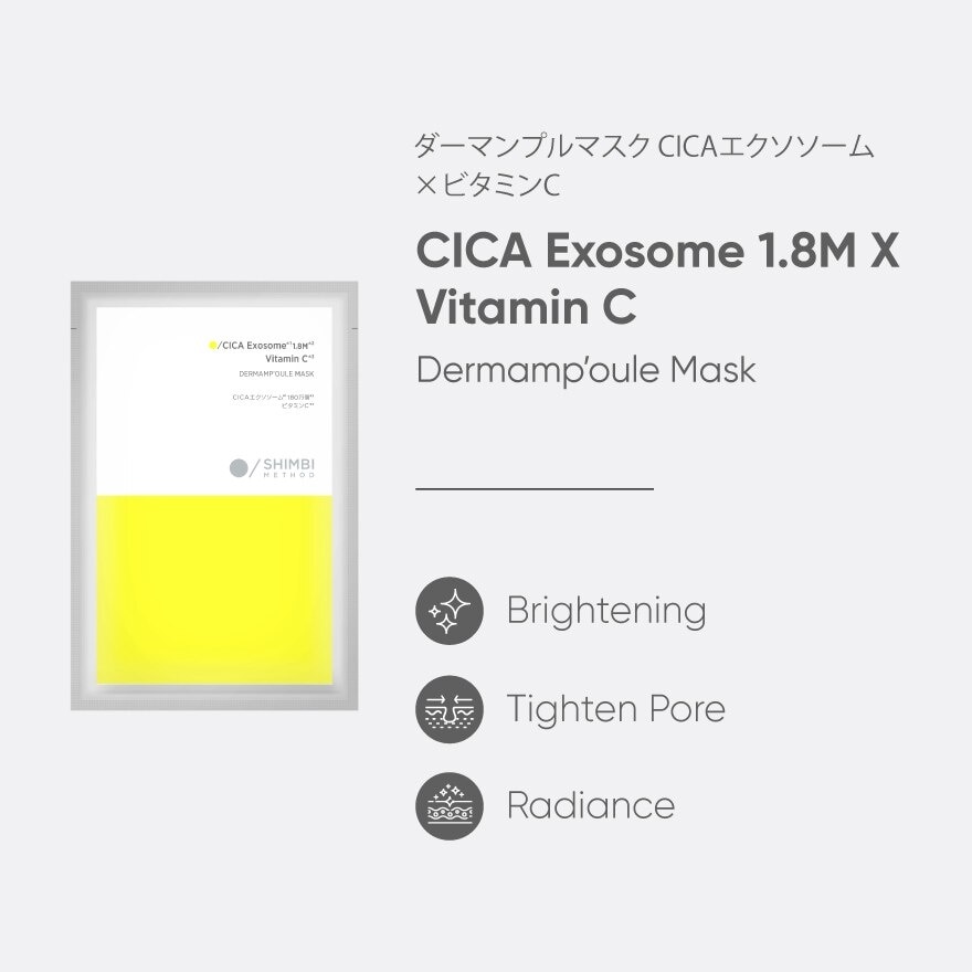 Dermamp'oule Mask CICA Exosome 1.8M, Vitamin C 3 Sheet