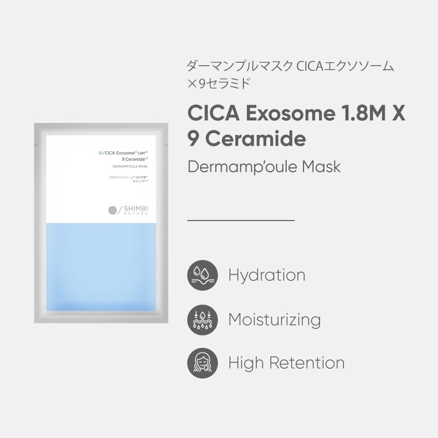 Dermamp'oule Mask CICA Exosome 1.8M, 9 Ceramide 3 Sheet