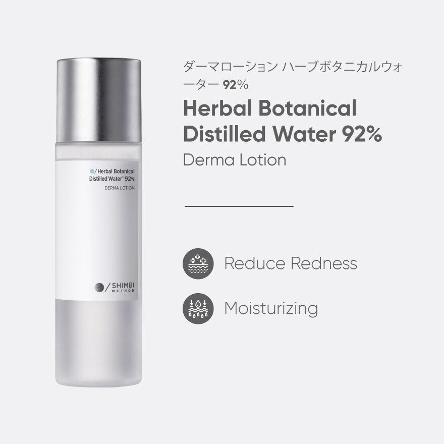 Derma Lotion Herbal Botanical Distilled Water 92% 120ml