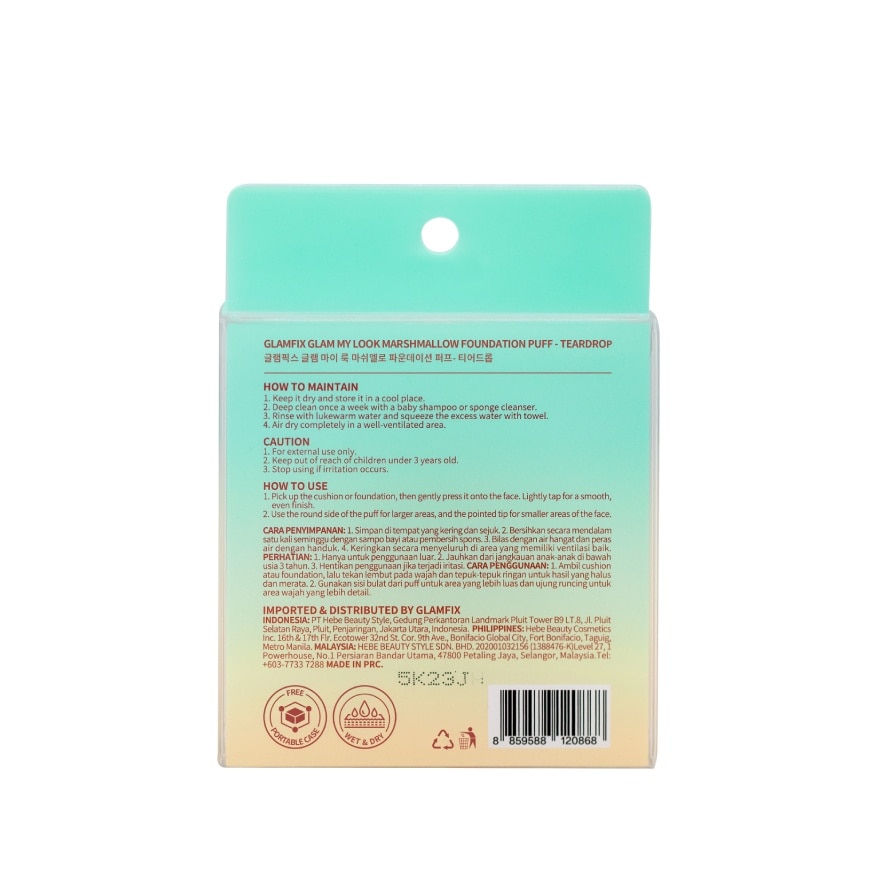 Glam My Look Marshmallow Foundation Puff - Teardrop