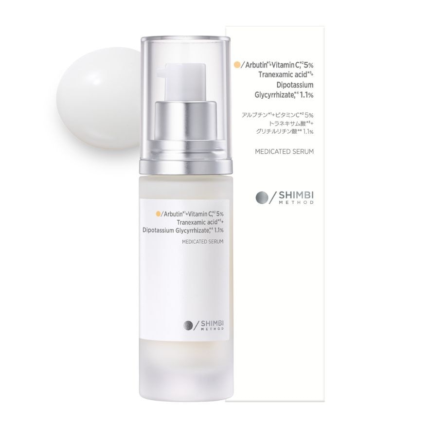Serum Arbutin+Vitamin C 5%, Tranexamic acid+Dipotassium Glycyrrhizate 1.1% 30ml