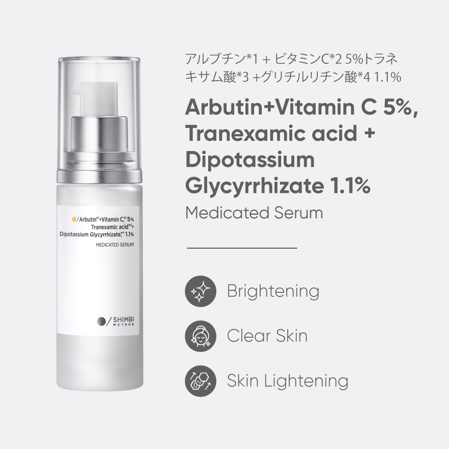 Serum Arbutin+Vitamin C 5%, Tranexamic acid+Dipotassium Glycyrrhizate 1.1% 30ml