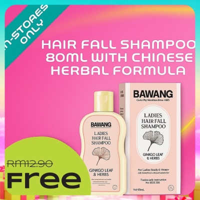 W SIGNATURE - RM0 Bawang Ladies Hair Fall Shampoo 80ml with Chinese Herbal Formulate