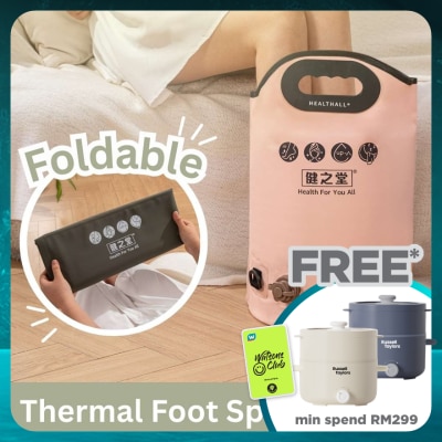 HEALTHALL Thermal Foot Spa Bath Bag 1s (Pink)