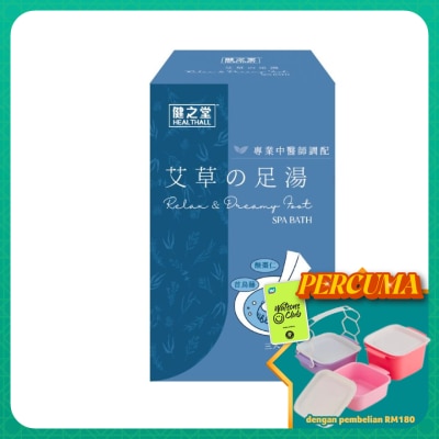 HEALTHALL - Relax & Dreamy Foot Spa Bath 6s