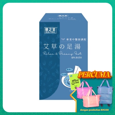 HEALTHALL - Relax & Dreamy Foot Spa Bath 6s