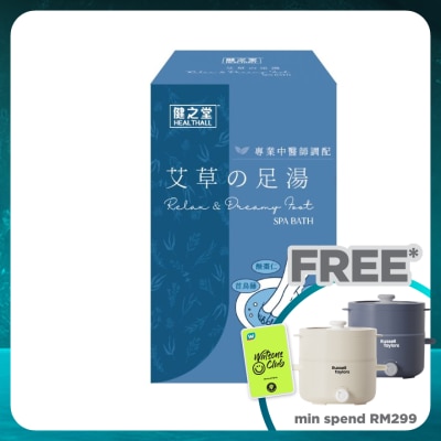 HEALTHALL Relax & Dreamy Foot Spa Bath 6s