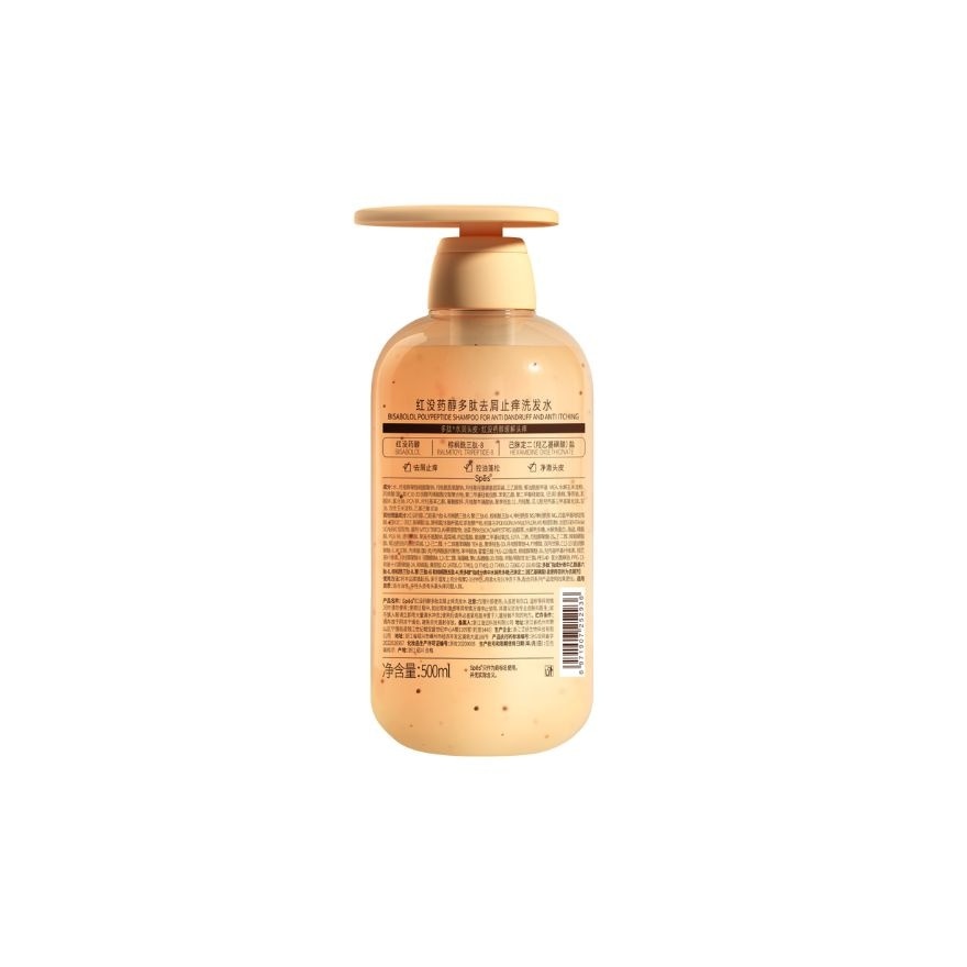 Bisabolol Polypeptide Shampoo for Anti-Dandruff and Anti-Itching 500ml