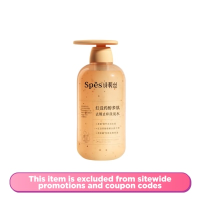 SPES - Bisabolol Polypeptide Shampoo for Anti-Dandruff and Anti-Itching 500ml