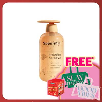 SPES Bisabolol Polypeptide Shampoo for Anti-Dandruff and Anti-Itching 500ml