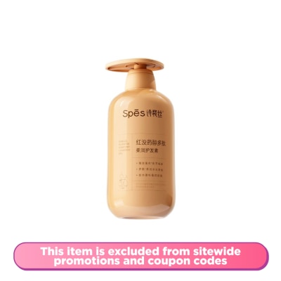 SPES - Bisabolol Polypeptide Conditioner for Moisturizing 500ml