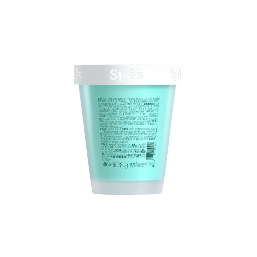 Sea Salt Cream for Scalp-Refreshing & Anti-Dandruff 280g