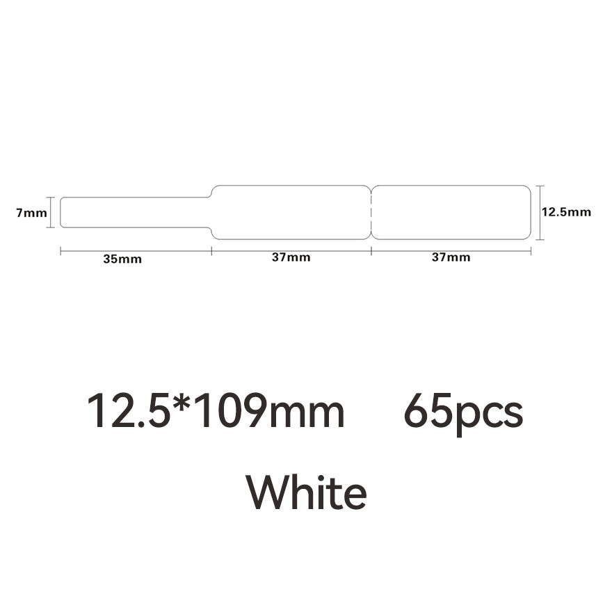 D11/D110/D101/H1S Cabel Label Sticker 12.5mm x 109mm[WHITE]